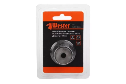 Сварочная насадка WESTER ф20мм купить в Губкинске