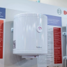 Водонагреватель накопительный Bosch Tronic 2000T ES 050-5 M 0 WIV-B (7.736.502.675) купить в Губкинске