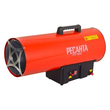 Газовая тепловая пушка РЕСАНТА ТГП-75000 67/1/29 купить в Губкинске