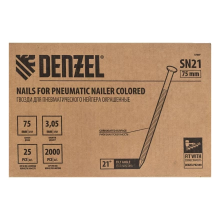 Гвозди для пнев. нейлера крашен. длина  75 мм диаметр  3.05 мм 2000 шт Denzel 57697 купить в Губкинске