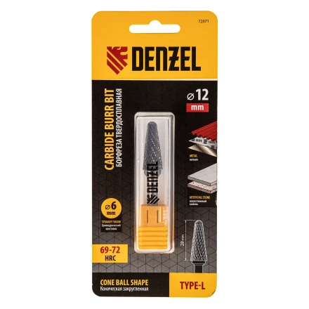 Борфреза по металлу твердосплавная, коническая закругленная, тип-L, 12 мм// Denzel 72071 купить в Губкинске