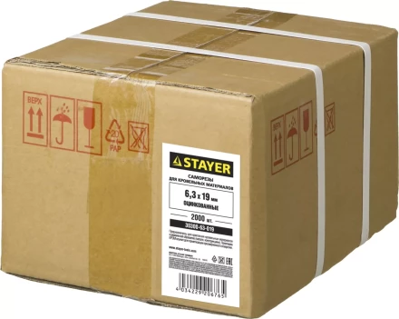 Саморезы СКМ кровельные, 19 х 6.3 мм, 2 000 шт, для металлических конструкций, STAYER 30300-63-019 купить в Губкинске