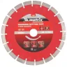 Диск алмазный отрезной сегментный ф180х22,2мм тонкий сухое резание MATRIX Professional 730647 купить в Губкинске