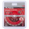 Диск алмазный отрезной сегментный ф180х22,2мм тонкий сухое резание MATRIX Professional 730647 купить в Губкинске