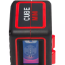 Нивелир лазерный ADA Cube MINI Professional Edition купить в Губкинске