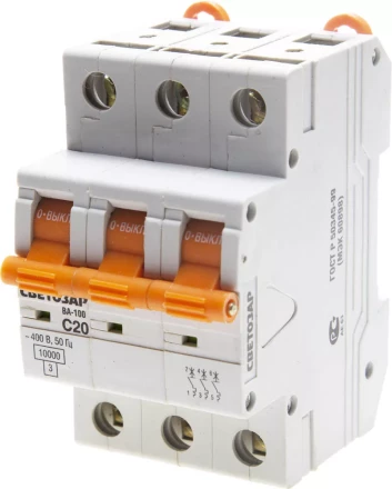 Выключатель автоматический СВЕТОЗАР 3-полюсный, 20 A, &quot;C&quot;, откл. сп. 10 кА, 400 В SV-49073-20-C купить в Губкинске