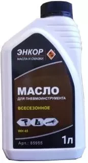 Масло для пневмоинструмента 1л. WH45 Энкор 85955 купить в Губкинске