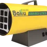 Газовая тепловая пушка BALLU BHG-60 купить в Губкинске