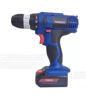 Аккумуляторный Дрель-шуруповерт ПОБЕДА ДА-18/2 Ли купить в Губкинске