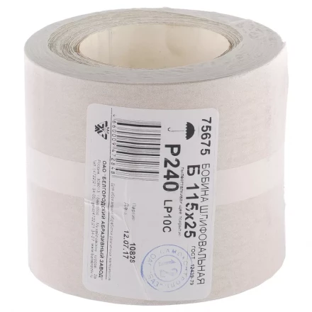 Шкурка на бумажной основе LP10C Р240 рулон 115 мм х 25м БАЗ артикул 75675 купить в Губкинске