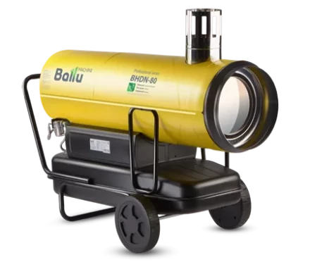 Дизельная тепловая пушка непрямого нагрева BALLU BHDN-80 купить в Губкинске