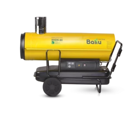 Дизельная тепловая пушка непрямого нагрева BALLU BHDN-80 купить в Губкинске