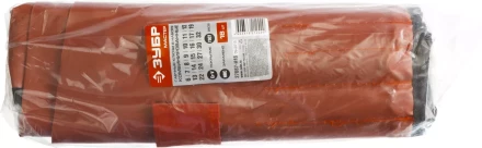 Набор ЗУБР &quot;МАСТЕР&quot;: Ключ гаечный комбинированный, Cr-V сталь, хромированный, 6-32мм, 18шт 27087-H18 купить в Губкинске