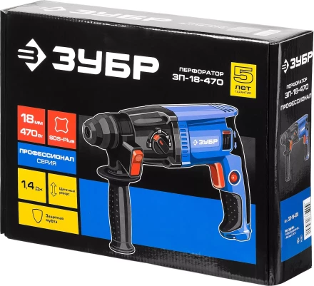 Перфоратор SDS-plus ЗП-18-470 серия ПРОФЕССИОНАЛ купить в Губкинске