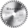 Диск пильный PRECISION, повышенный ресурс 36952-165-20 купить в Губкинске