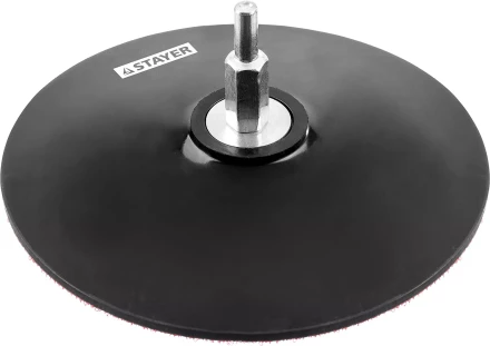 Тарелка опорная STAYER &quot;MASTER&quot; резиновая для дрели, на липучке, d=125мм 35740-125 купить в Губкинске