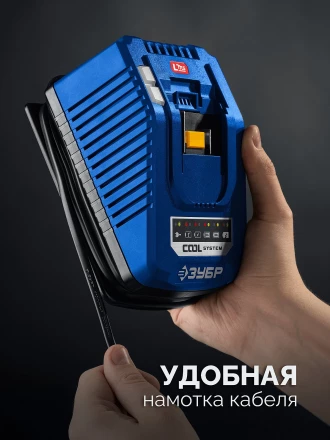 ЗУБР Turbo CHARGE, 20 В, 1 порт, 1 х 6 А, зарядное устройство для LMS АКБ, ПРОФЕССИОНАЛ (TC-20-1) купить в Губкинске