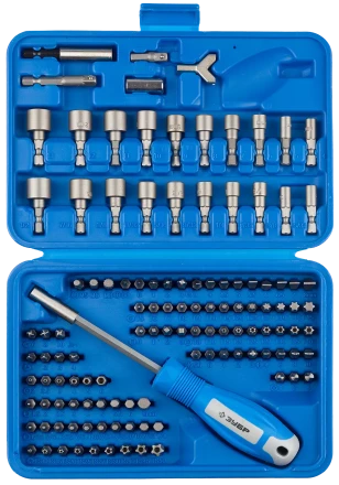 Наборы бит УНИВЕРСАЛ серия ПРОФЕССИОНАЛ купить в Губкинске