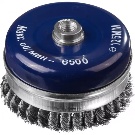 DEXX. Щетка чашечная усиленная для УШМ, жгутированная стальная проволока 0,5мм, 125ммхМ14 35106-125 купить в Губкинске