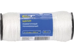 Шнур кручёный полипропиленовый 1,5 мм L 100 м катушка 29 кгс СИБРТЕХ 93961