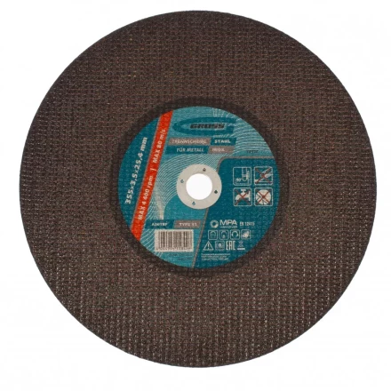 Круг отрезной по металлу 355 x 3,5 x 25,4 мм Gross 74394 купить в Губкинске