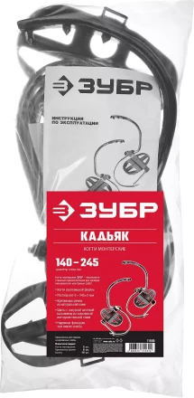 Когти монтерские серия Без серии купить в Губкинске