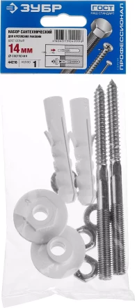 Наборы для крепления раковин серия ПРОФЕССИОНАЛ купить в Губкинске