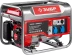 Генератор бензиновый ЗЭСБ-2800 серия МАСТЕР купить в Губкинске