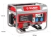 Генератор бензиновый ЗЭСБ-2800 серия МАСТЕР купить в Губкинске