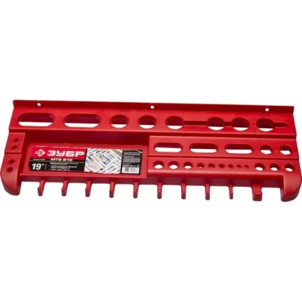 Полка ЗУБР "МАСТЕР" пластиковая для инструмента, 470х160х50мм, 19" 38350-19_z01 купить в Губкинске