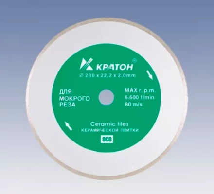 Круг алмазный сплошной HOBBY 180 х 25,4 х 2,2 мм Кратон 1 08 04 007 купить в Губкинске