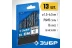 ЗУБР ПРОФ-В, 13 шт, (1.5-6.5 мм), сталь Р6М5, класс В, набор сверл по металлу, Профессионал (29621-H13) купить в Губкинске