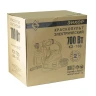 Краскораспылитель КЭ-700 50337 купить в Губкинске