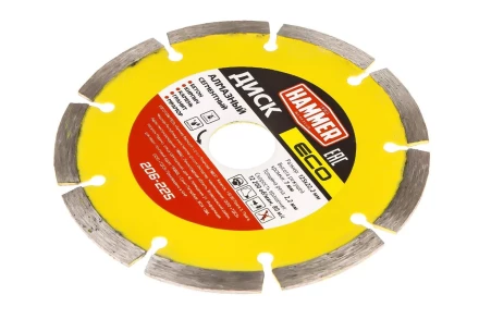 Круг алмазный HAMMER (206-225) Ф125х22мм по бетону купить в Губкинске