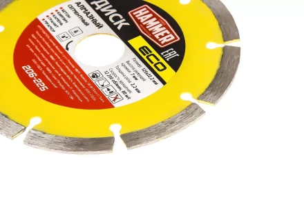 Круг алмазный HAMMER (206-225) Ф125х22мм по бетону купить в Губкинске