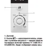 Водонагреватель Electrolux EWH 80 Centurio IQ Silver купить в Губкинске