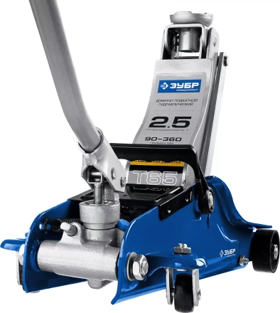 Домкрат гидравлический подкатной T65, 2,5т, 90-360мм, в кейсе, ЗУБР Профессионал 43057-2.5-K 43057-2.5-K купить в Губкинске