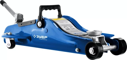 Домкрат гидравлический подкатной T65, 2,5т, 90-360мм, в кейсе, ЗУБР Профессионал 43057-2.5-K 43057-2.5-K купить в Губкинске