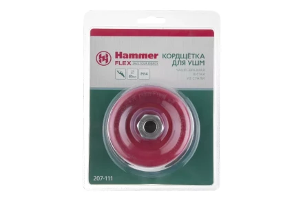 Кордщетка HAMMER чаша 85мм для УШМ витая сталь (207-111) купить в Губкинске