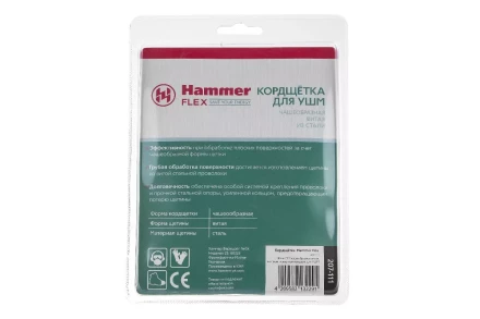 Кордщетка HAMMER чаша 85мм для УШМ витая сталь (207-111) купить в Губкинске