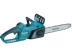 Пила цепная Makita UC4041A купить в Губкинске