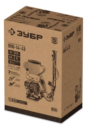 ЗУБР 14 л, 2.5 л.с, бензиновый опрыскиватель (ОПБ-14-43) купить в Губкинске