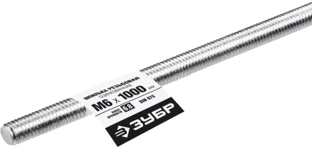ЗУБР DIN 975, кл. пр. 6.8, М6 x 1000 мм, резьбовая шпилька, 1 шт, Профессионал (30336-06-1) купить в Губкинске