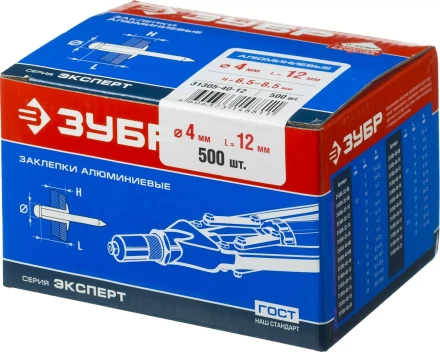Заклепки ЗУБР алюминиевые, 4,0x12мм, 500шт 31305-40-12 купить в Губкинске