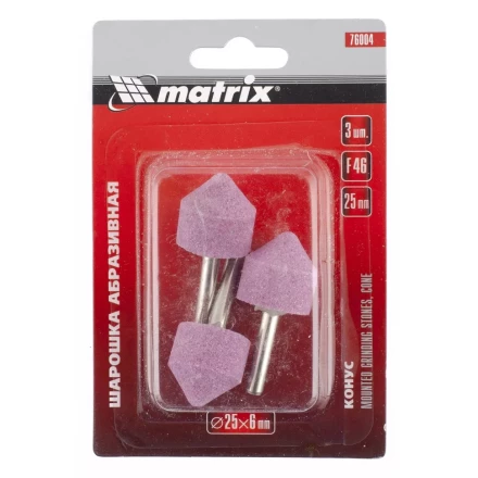 Шарошка абразивная конус 25 x 25 x 6 мм F46 3 штуки MATRIX 76004 купить в Губкинске
