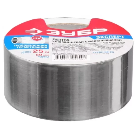 Лента алюминиевая ЗУБР "ПРОФЕССИОНАЛ", до 120 °С, 60мкм, 50мм х 25м 12262-50-25 купить в Губкинске
