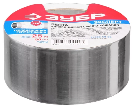 Лента алюминиевая ЗУБР "ПРОФЕССИОНАЛ", до 120 °С, 60мкм, 50мм х 25м 12262-50-25 купить в Губкинске