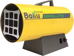 Газовая тепловая пушка BALLU BHG-85