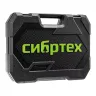 Набор инструментов Сибртех 14171, 1/2", 3/8", 1/4", пластиковый кейс 172 предм. купить в Губкинске