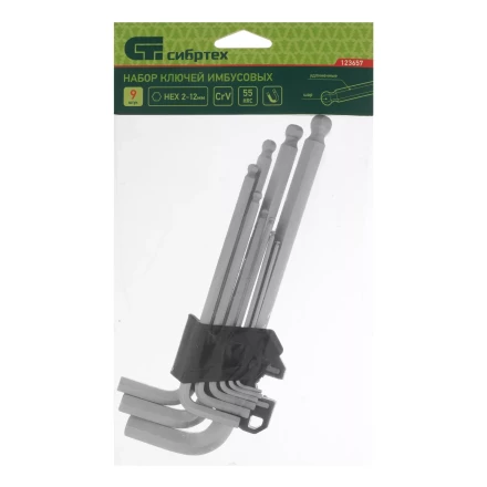 Набор ключей имбусовых Сибртех, HEX, 2-12 мм, CrV, 9 шт., удлиненные, с шаром, 123657 купить в Губкинске